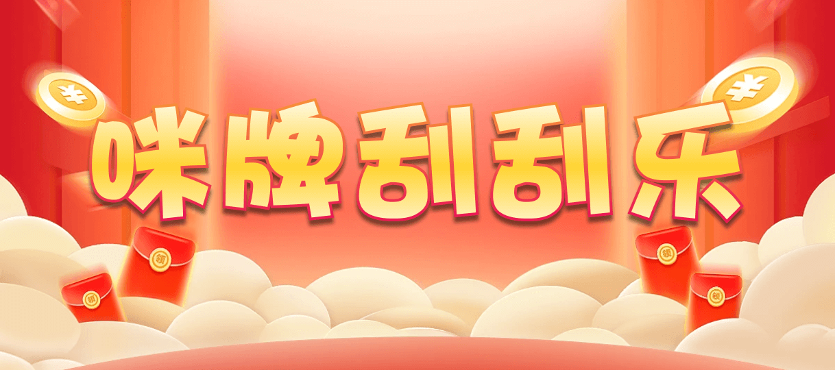 加拿大28,双组,盘算算法,加拿大28,预测,在线,加拿大在线咪牌,加拿大28开奖结果,加拿大2.8在线,加拿大28走势咪牌,组合